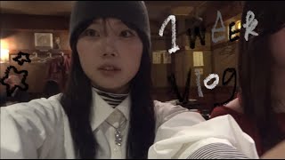 ゆるゆるvlogデスよ