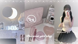 Vlog | Pinterest girl 🩰🧴🎀 | 방 꾸미기 | 집순이 ENFJ의 일상 | 핑크 가득 언박싱 💌 | 인스탁스 꾸미고 닌텐도 스위치 🎮