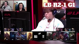 BLG vs TT - Game 1 | Round 2 S15 LPL Winter Playoffs 2025 | Bilibili Gaming vs ThunderTalk Gaming G1