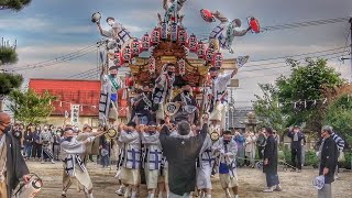 2022.5.04 東灘区 保久良神社 だんじり 宮入り 北畑