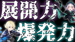 【ビルディバイド 】最高の脳筋デッキをお前に受け切れるのかッ!!【ご褒美対戦】