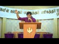 உண்மையான மனந்திரும்புதல் என்றால் என்ன what is true repentance dayalan edward shiloh church