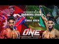 One championship Rabindra Dhant 🇳🇵VS🇵🇰Pakistan Ismail Khan 2023 Bangkok