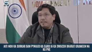 AITI NOH KA SORKAR BAN PYNIAID KA C\u0026RD IA KA SWACCH BHARAT GRAMEEN NA KA PHE