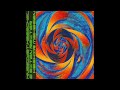 כנסיית השכל ואיתן רייטר | Eitan Reiter & The Mind Church - השיר מהגן 