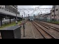 相鉄8000系8712編成各停湘南台行　二俣川駅発車