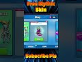 How to Get Free Mythic Skin in Stumble Guys 0.54 #stumbleguys #shorts