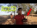 Drone Apa Aku Guna dan Cara Terbangkan Drone Spark Dengan Mudah