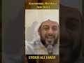 keutamaan membaca ayat kursi setelah sholat fardhu syekh ali jaber shorts syekhalijaber