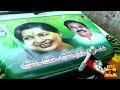 🔴live முன்னாள் முதல்வர் ஜெயலலிதா பெயரில் கார் பிரச்சார வாகனம் jayalalithaa chennai