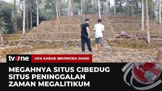 Mengenal Situs Lebak Cibedug | AKIS tvOne