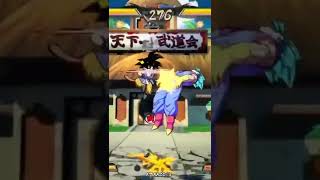 DRAGON BALL FighterZ - Ranked Match - Goku GT #shorts