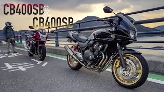 CB400SBとCB400SBで試乗レビュー！…このバイクATだったっけ？【試乗インプレ】