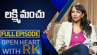 Lakshmi Manchu | Open Heart With RK | Full Episode | ABN Telugu