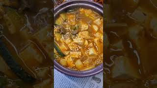 한국사람이 보면 무조건 침나오는 음식 #shorts #된장찌개 #맛있는음식 #koreanfood #공치는춘식이