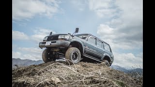 ランクル80　オフロード LANDCRUISER80