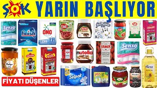 ŞOK İNDİRİMLERİ | ŞOK 22 MART 2023 GELECEK KATALOĞU | ŞOK BU HAFTA ÜRÜNLERİ #şok