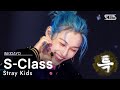 Stray Kids(스트레이 키즈) - S-Class(특) @인기가요 inkigayo 20230611