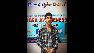 What is Cyber Crime ? 😯 #cyber #crime #shorts #viral #youtubeshorts #trending