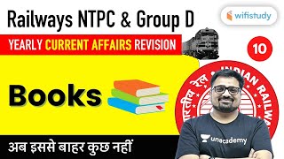 2:00 PM - RRB NTPC & Group D 2020 | Current Affairs by Ankit Avasthi | Books