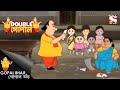 মাছের পেটে সোনার বেলি | Gopal Bhar | Double Gopal