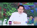 ang pagka anak ay ang huwaran ng kaligtasan by pastor apollo c. quiboloy