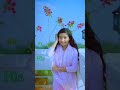 আমি 2024 সালে প্রেম পড়েছি shorts captain youtube palligramtv foryou song bangladesh