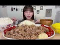 【大食い】1番安い豚こま肉が劇的に柔らかくなる生姜焼きの簡単レシピはこれです‼️【節約激うまレシピ】