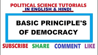 Basic Principles of Democracy - Part 1