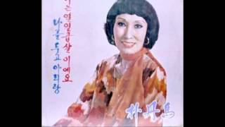 박단마-나는 열일곱살이에요(1938.7)