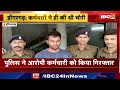 dongargarh theft news indane gas agency में 6 लाख की चोरी का खुलासा। कर्मचारी ही निकाला आरोपी