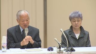 拉致問題解決願う集会 「もう待てない、限界」