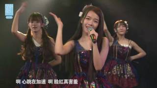 《剧场女神》公演 SNH48 TeamXⅡ 20161019