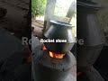 rocket stove home