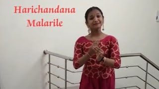 Harichandana Malarile | Harish Sivaramakrishnan | Dance Cover | Amazing Ammooz