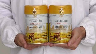 Camel milk's popularity on the rise in Kazakhstan