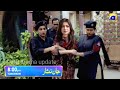 Kashmala Ko police Ne Paker Lia | Jaan Nisar 2nd Last Episode 60 | pakistani drama jaan nisar