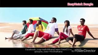 শুন শুন ও বাতাস- supper song off friendly -some edition by EasyNatok Bangla