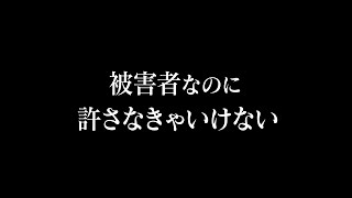 こんな思い込み、ありませんか？長男長女あるあるかも