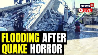 Syrian Village Flooded In Aftermath Of Turkey Earthquake | Turkey Earthquake 2023 LIVE | News18 LIVE