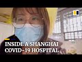 Inside a Shanghai Covid-19 makeshift hospital where ‘lights are on all night’