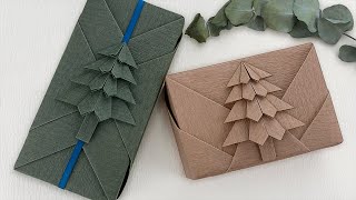 Gift Wrapping｜Christmas Gift Packing Ideas 2023 + Christmas Tree Crafts（Step By Step）