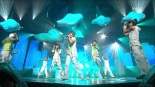 TACHYON - Feel Your Breeze, 타키온 - 필 유어 브리즈, Music Core 20070616