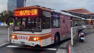 首都客運 Daewoo低地板 39路 585-U5