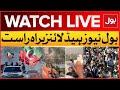 LIVE: BOL News Headline At 9 PM  | PTI Islamabad Protest  D Chock | PTI vs Police