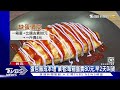 蛋仍缺 連鎖日料店蛋換炸雞.蛋包飯成本增｜tvbs新聞 @tvbsnews01