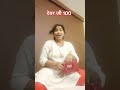 80,90 पूरे 100 🤣🤣 #funny #reels  #sujata #tiktok #trending #shorts #entertainment #youtubeshorts