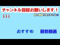 【マイクラ初心者講座】石炭の掘り方とたいまつ（松明）の作り方！石炭ってどこにある？取り方は？【マインクラフト minecraft スイッチ 統合版 be】