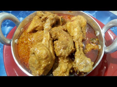 Easy Chicken Chicken Korma | Jhatpat Korma Easy Chicken Chicken Korma | Jhatpat Korma