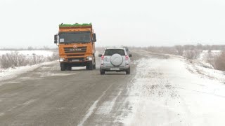 Қызылорда - Жезқазған жолы қашан жөнделеді?